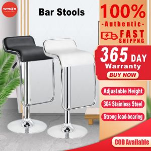 WeBOR 2 PCS Bar Stool High Chair Lifestyle Person Air Lift Adjustable Bar Counter Faux Leather / Bar Counter Chair Bar Chair