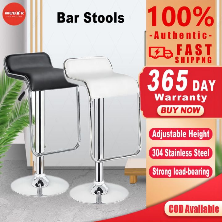 WeBOR PCS Bar Stool High Chair Lifestyle Person Air Lift Adjustable Bar  Counter Faux Leather Bar Counter Chair Bar Chair