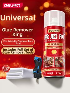 deli | Powerful Universal Adhesive Remover
