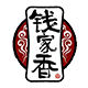 Qianjiaxiang Flagship Store