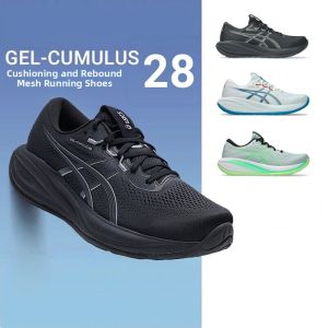 ASICS | Shock Absorbing Rebound Men Running Shoes