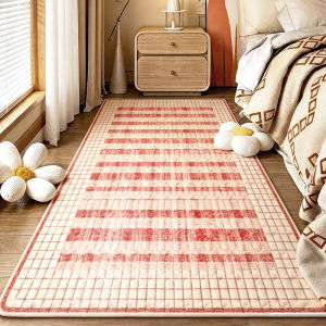YINSHANG | Cool Summer Imitation Silk Cream Style Carpet