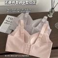 Dafenqi 529 Lifting Particles Massage Integrated Fixed Intimates Wide Shoulder Strap Wireless Bra Breast Holding Adjustment. 
