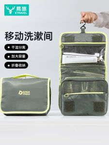 Túi Đựng Đồ Vệ Sinh Cá Nhân Du Lịch Chống Thấm Nước Có Thể Treo Nhiều Ngăn Dung Tích Lớn Cho Nam Và Nữ Túi Đựng Đồ Dùng Cá Nhân Du Lịch Etravel