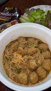 [3 ซอง] นายเจมส์ NAIJAMES ก๋วยเตี๋ยวเรือ กึ่งสำเร็จรูป เส้นเหนียวนุ่ม น้ำซอสเข้มข้น หอม อร่อย