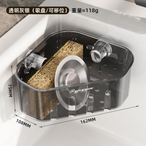 Giá Để Khăn Nhà Bếp Đa Năng Gắn Tường Giá Để Khăn Giấy Giá Để Mút Giá Để Đồ Dùng Vệ Sinh Phòng Tắm Giá Để Đồ Dùng Nhà Bếp