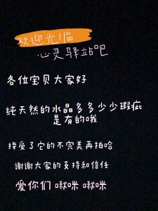 Super Natural Crystal Bracelet Flower Shape Golden Strawberry Design Handmade Woven Jewelry Fashionable Accessory for Women