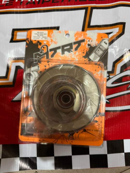 MTRT TORQUE DRIVE ASSY MIO/SPORTY/SOULTY/FINO/MIOSOUL115 Lazada PH