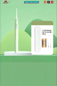IMLUCKY | Illuminated Ear Cleaning Tool for Children