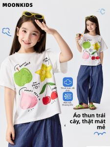 Moonkids | Cool Childrens Short Sleeve T-Shirt Cotton Print