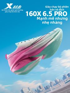 XTEP | Giày Đua Marathon Có Đế Carbon