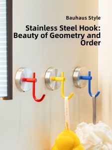 ZUNMOS | No-drill Stainless Steel Hanger Hook