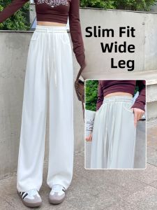 YAMIANNV | Wide Leg Loose High Waist White Pants
