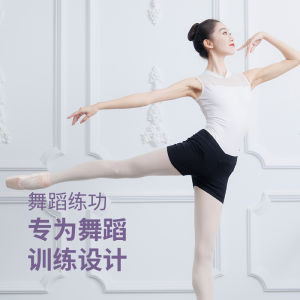 Quần Short Khiêu Vũ Nữ Quần Tập Ba Điểm Quần Lót Góc Phẳng Quần Khiêu Vũ Ba Điểm Quần Khiêu Vũ Ballet Quần Khiêu Vũ Thể Thao