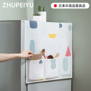 Túi Đựng Đồ Bên Hông Tủ Lạnh Túi Che Bụi Chống Thấm Nước Túi Đựng Đồ Máy Giặt Túi Che Máy Giặt Túi Đựng Đồ Tủ Lạnh Túi Đựng Đồ Nhà Bếp