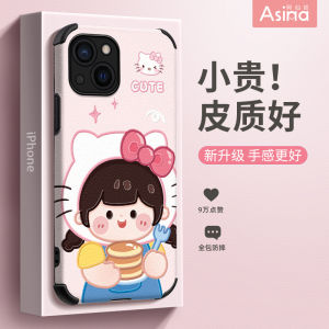 Cute Cartoon Sheepskin Phone Case for Apple Girls Compatible with iPhone 12 pro Mini Full Cover Protection Lens Creative Personalized