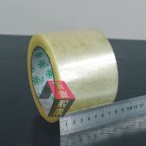 Transparent Tape Express Packaging Sealing Tape Sealing Tape Transparent Tape Large Roll Width Adhesive Glassine Tape 7.5cm