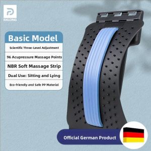 MONLEYTA | German Lumbar Spine Reliever Humpback Correction Stretching Exercise Back Support Wearable Medical Device Comforter