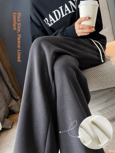 JIANGLU | Plus Size Thickened Warm Womens Sports Pants Autumn Winter Casual Fleece Wide Leg Pants High Waist Cotton Blend Plus Size
