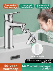 TAOSHI | Omnidirectional Rotating Faucet Extender Bubble Aerator Splash Guard