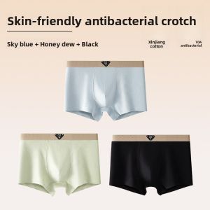 miiow | Pure Cotton Mens Underwear Breathable Boxer Shorts Mid Waist Flat Angle Pants Summer Collection Solid Color Catman Briefs