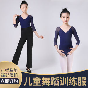 Ballet Training Suit for Girls Milk Silk V-Neck Short-Sleeved One-Piece National Gymnastics Costume Summer Fitness Uniform