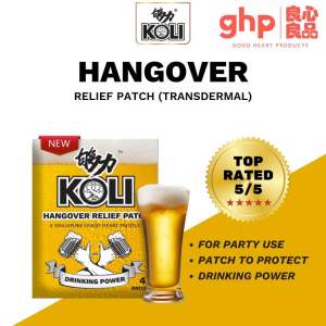 够力 KOLI HANGOVER Relief Patch