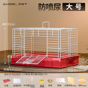 Extra Large Automatic Cleaning Rabbit Cage Pet House Indoor Use Pig Farming Wire Mesh Square Structure Universal for All Breeds