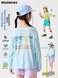 Moonkids | Anti-mosquito UV Protection T-shirt