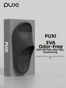 PUXI | Anti-Slip No-Smell Summer Indoor Outdoor Slippers