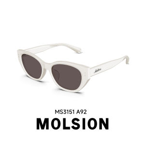 Molsion | Polarized UV Protection Sunglasses