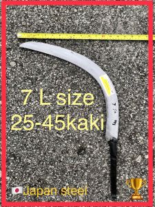 sabit sawit Cali py1 sickle 7Lsize 25-45kaki 油棕刀