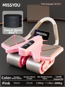 Miss You | Home Automatic Rebound Smart Timing Abdominal Trainer