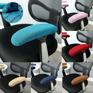 Elastic Armrest Covers: A Comprehensive Guide