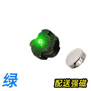 Special Offer Gundam Model LED Light Magnetic Induction MG Card Cow Yuanzhuo 00Q R Angel Universal Wireless Light