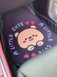 MOLORE | Cute Cartoon Easy-to-clean Car Footmat