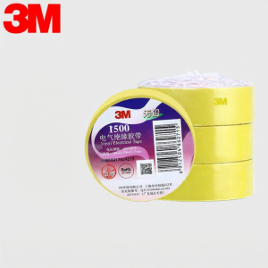 3M | Waterproof Fireproof Electrical Insulation Tape
