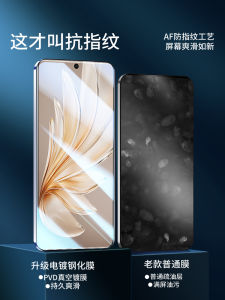 High Definition Tempered Glass Film for Vivos20 Full Screen Coverage Protection Anti Fall Shock Resistant Blue Light Filter