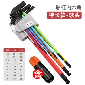 Bộ Vặn Lục Giác 6 Cạnh Green Forest Rainbow Hex Wrench Set Búa Từ Tính 6 Cạnh Lục Giác Dụng Cụ Thủ Công Bộ Dụng Cụ Cơ Khí