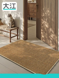 Light Luxury Natural Sisal Handwoven Outdoor Dust Removal Doormat