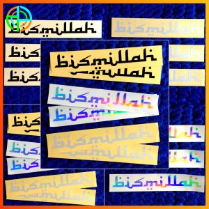 Stiker Bismillah Cutting: Desain dan Pemakaian yang Tidak Luntur