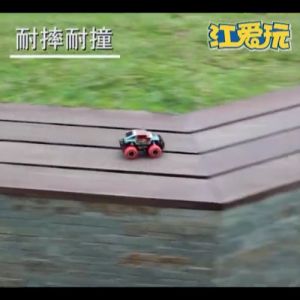 EZYLITTLES Remote Control Car Jeep RC Car Toys for Kid Gift Indoor Outdoor Game Kereta Kawalan Jauh Mainan Budak