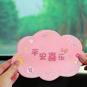 Creative CUTE Fortune Cat Car Interior Ornament