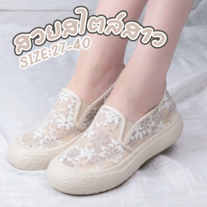 Half lace soft bottom | 37-40 รองเท้าคัชชูลูกไม้ รองเท้าผู้หญิง พื้นนุ่ม สวมใส่สบาย