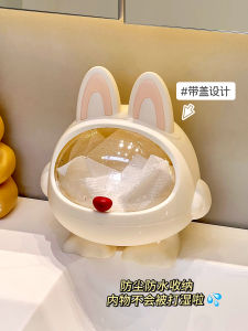 Bathroom Washcloth Storage Box High Aesthetic Value Sink Makeup Remover Cotton Soft Towel Organizer Reusable Plastic Bin