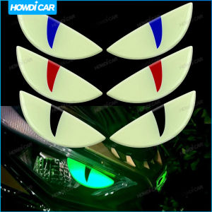 สติกเกอร์ตกแต่งมารตาติดไฟกลางคืนดัดแปลงรถจักรยานยนต์สติกเกอร์ตกแต่งสามมิติสติกเกอร์หน้า