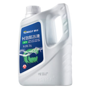Chief | Antifreeze Coolant for Small Cars