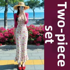 PEIZIXUAN | French Style Pink Strap Floral Long Dress