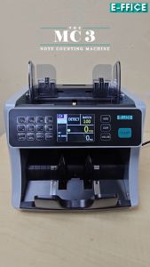 Effice Depot - MC3 Money Bank Note Counting Machine /  Money Count / Note Counter