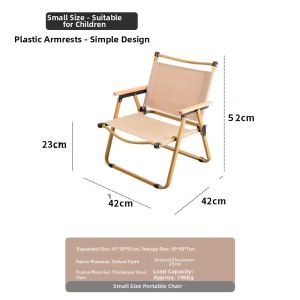 Portable Folding Outdoor Chair